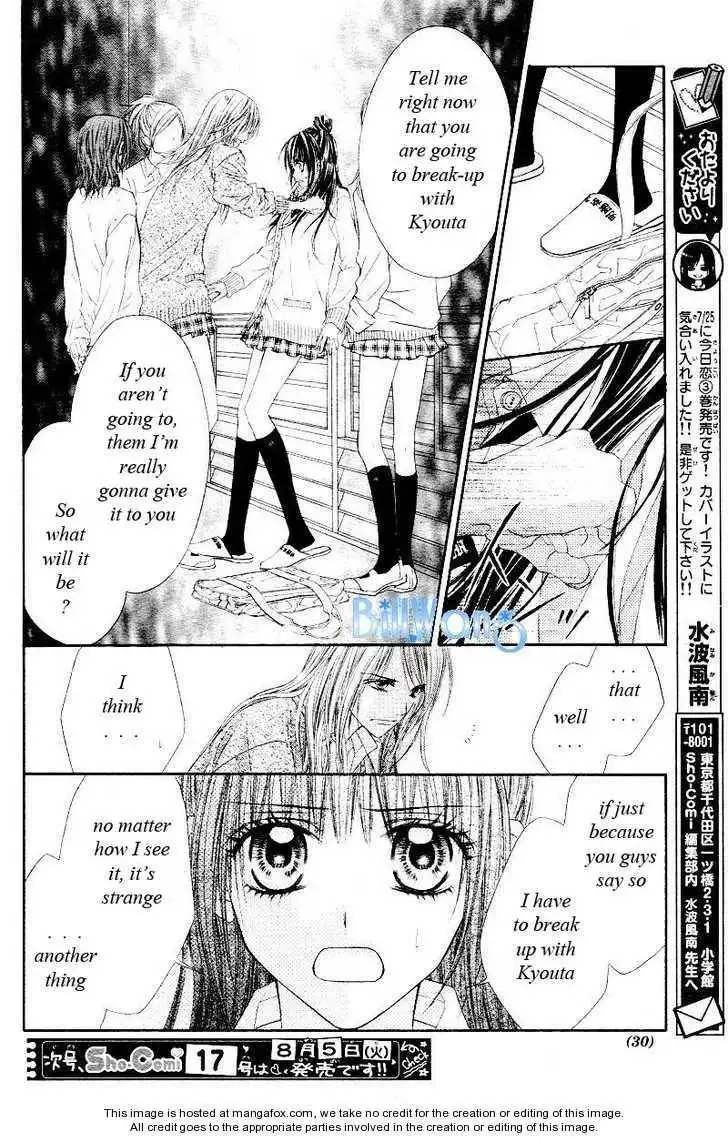 Kyou, Koi wo Hajimemasu Chapter 21 22